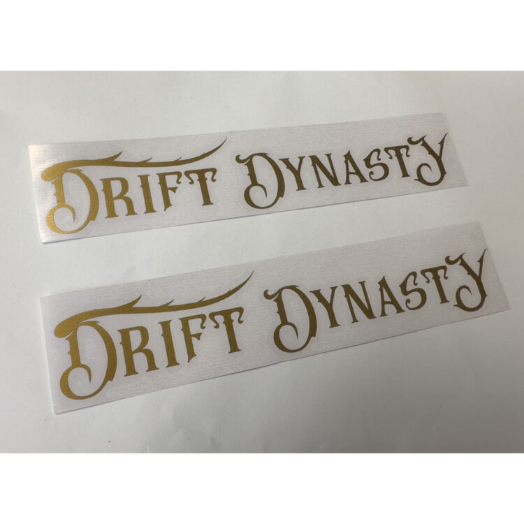 Αυτοκόλλητο